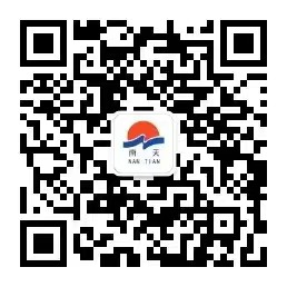 無錫南天安全設(shè)施有限公司