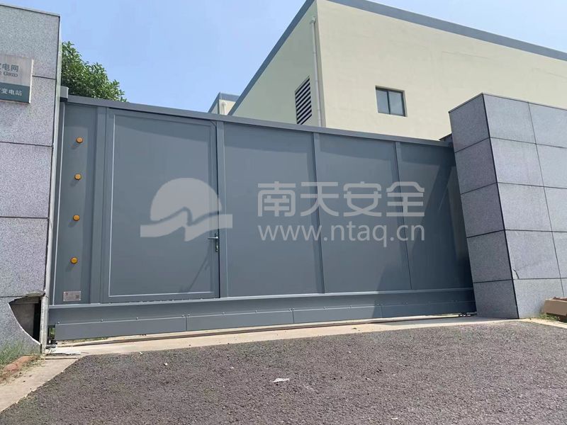 鋁合金全封板-XFMQF-0001